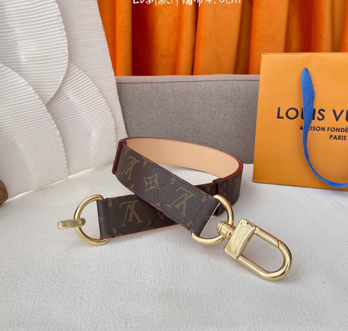 LV