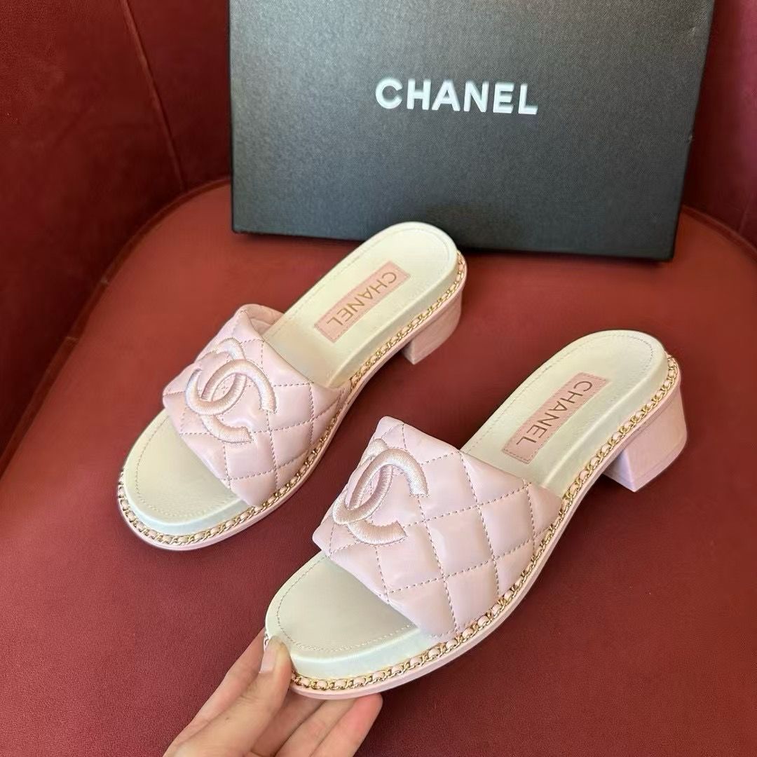 Channel