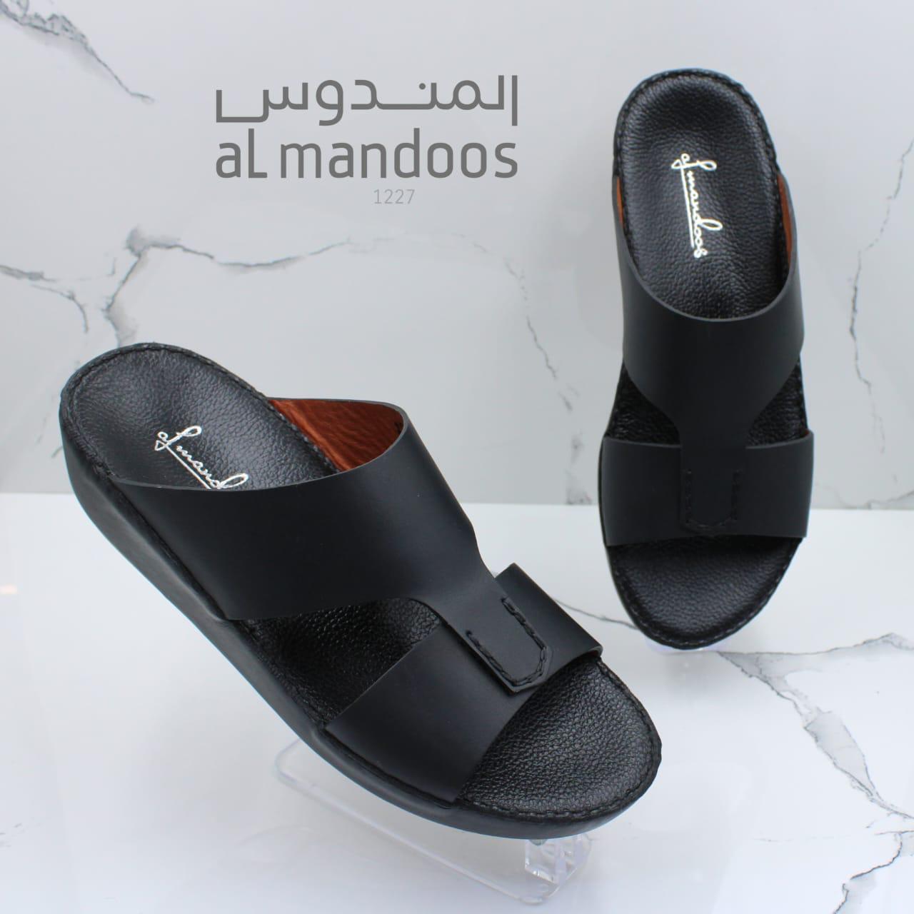 aL mandoos