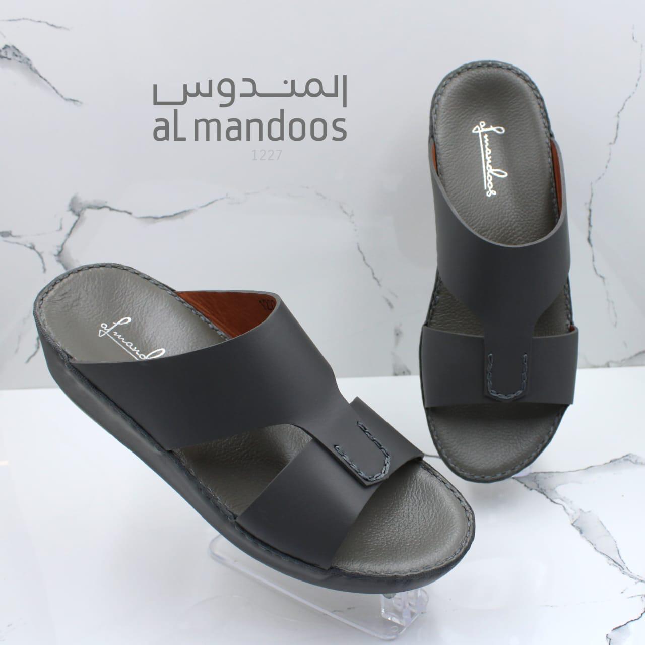 aL mandoos